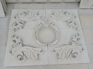 Ağlay: Ağlay — 12