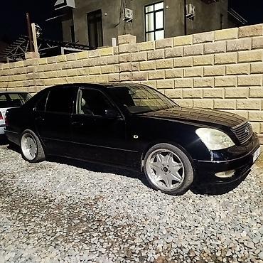 Lexus: Lexus LS: 2001 г., 4.3 л, Бензин, Седан — 2