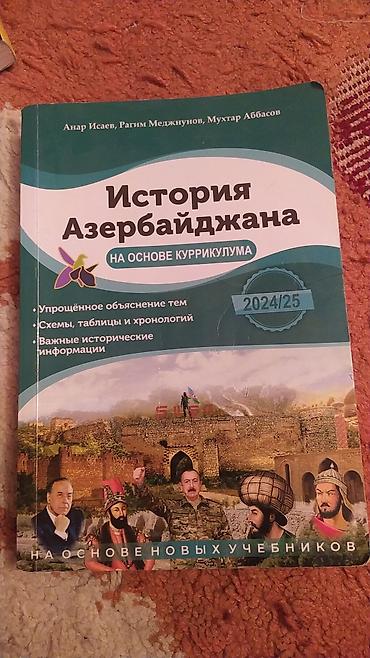 array informatika pdf 2026: Məhsul: “İctoriya Azerbaydjana – Na Osnove Kurrikuluma” (Azərbaycan — 1