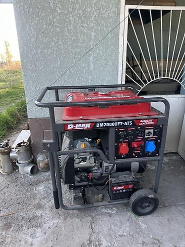 Генераторы: Бензиновый генератор D-MAX DM20000ET-ATS - Тип: бензиновый — 2