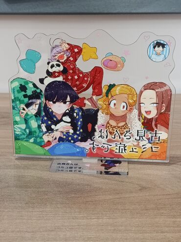 клуб романтики: Акриловая подставка-стенд с персонажами аниме/манги «Komi-san wa
