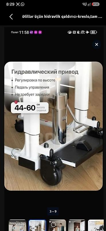 motorlu elil arabalari: Xesde qaldirici qurgu. universaldi həm araba kimi, həm tualet — 3