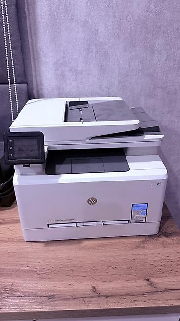 МФУ HP Color LaserJet Pro (цветной лазерный принтер/сканер/копир) Надо