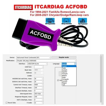 Alati za automobile: Itcardiag acfobd obd2 za — 3