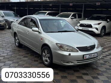 машина kg бишкек тойота: Toyota Camry: 2003 г., 2.4 л, Автомат, Бензин, Седан