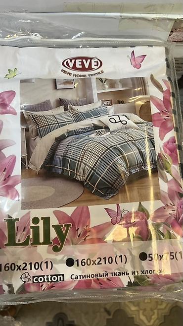 Комплекты постельного белья: Постельное бельё VEVE Home Textile «Lily» - Материал: 100% хлопок — 13