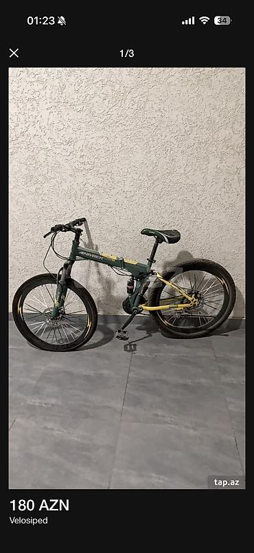 Velosipedlər: İşlənmiş Dörd təkərli Uşaq velosipedi Anmier, 26", sürətlərin sayı: 21, Ünvandan götürmə — 2