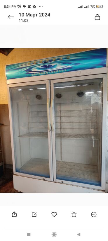 джунхай бытовая техника: Продаю холодильный шкаф, состояние рабочее, цена договорная