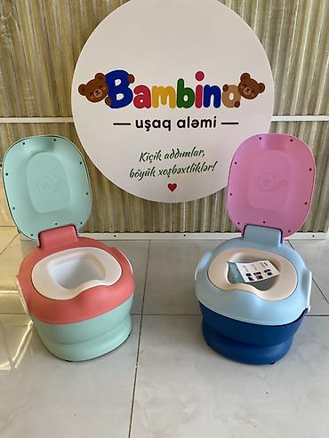 körpe: Uşaqlar üçün portativ potty oturacağı. Körpələrin tualet vərdişinə — 1