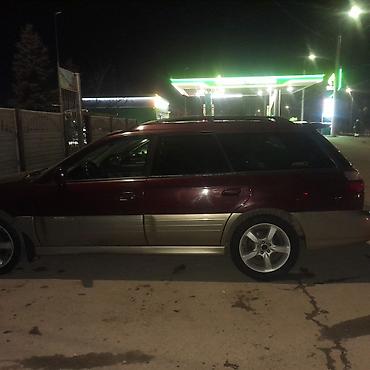 Subaru: Subaru Outback: 2001 г., 2 л, Автомат, Бензин, Универсал — 10