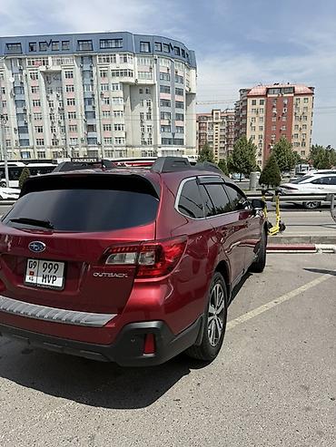 Subaru: Subaru Outback: 2018 г., 2.5 л, Вариатор, Бензин, Универсал — 5