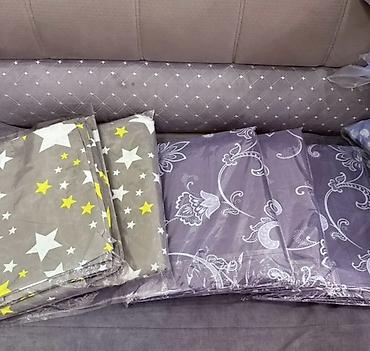 Одеяла и пледы: Одеяло, Новый, Все сезоны — 11