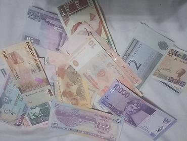 Монеты: Набор монет для коллекционеров. Состав: - Несколько британских монет — 8