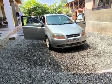 купить машину шевроле: Chevrolet Aveo: 2005 г., 1.4 л, Механика, Бензин, Хэтчбэк