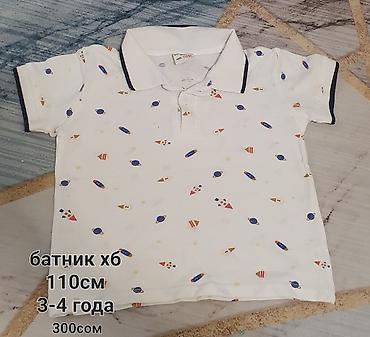 Топы и рубашки: Рубашка — 12