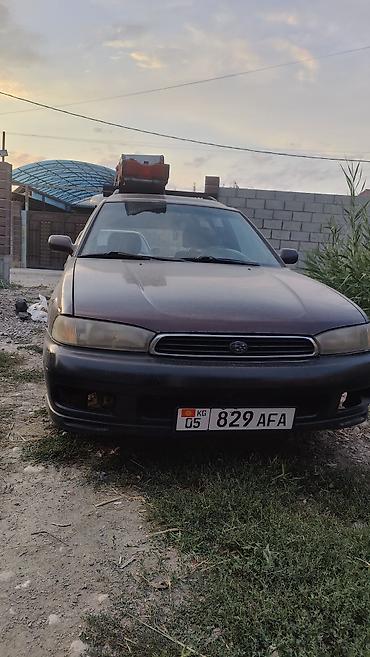 рейка легаси: Subaru Legacy: 1999 г., 2.5 л, Автомат, Бензин, Универсал — 4