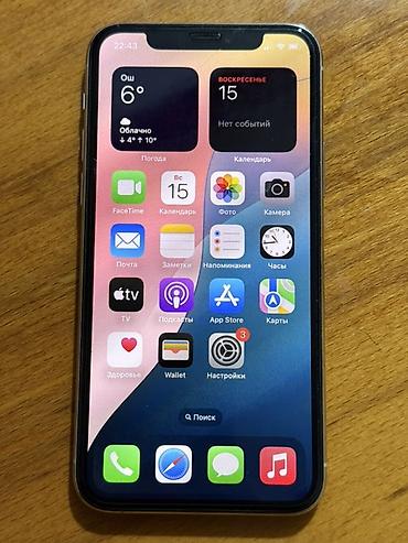 Apple iPhone: IPhone 11 Pro, Серебристый — 1