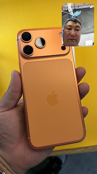 Уюлдук телефондор жана аксессуарлар: IPhone 17 Pro Max, Колдонулган, 256 ГБ, Куту, 99 % — 6