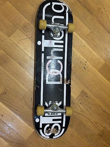 İdman və istirahət: 🛹 Dchiong Skateboard Satılır – Əla Vəziyyətdə Keyfiyyətli Dchiong — 1