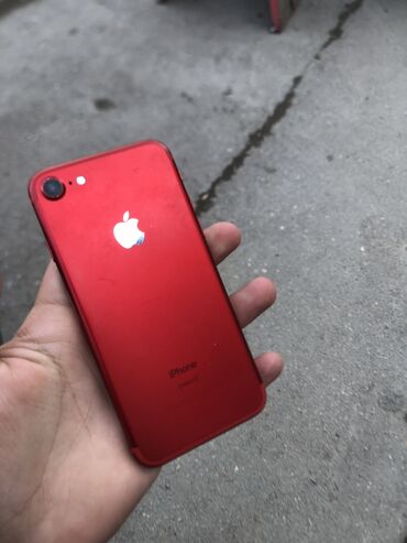 телефон fly билайн: IPhone 7, 128 ГБ, Natural Titanium