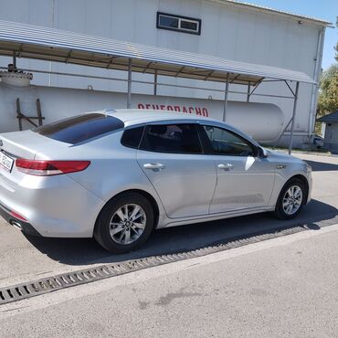 машины ош: Kia Optima, серебристый седан (KG номер 952 AQQ) Основные