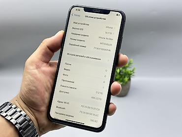 7 pro: IPhone Xs Max, Б/у, 512 ГБ, Space Gray, Чехол, 100 % — 9