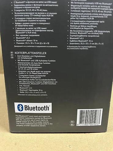 Zvučnici i stereo sistemi: Prenosni gramofon u koferu - Retro dizajn u stilu kofera, crna — 10