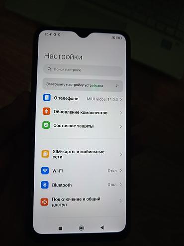 Мобильные телефоны и аксессуары: Redmi, Redmi 9T, Б/у, 128 ГБ, цвет - Синий, 2 SIM — 3