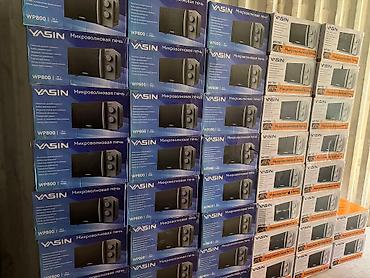 Микроволновки: Микроволновка, Новый, Бесплатная доставка, Платная доставка, Самовывоз — 10