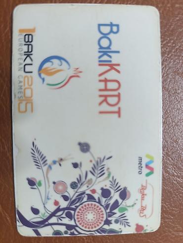 bakı bonu: Məhsul: BakıKart – “Baku 2015 European Games” xüsusi dizaynlı — 1