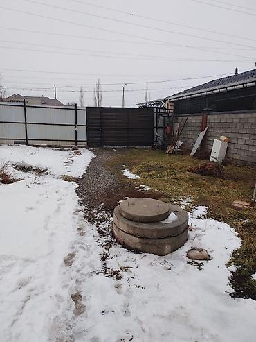 Продажа коттеджей и домов: Продаю! дом 1-линия Алыкулова/Арабаева. Участок 4 соток. (по факту — 4