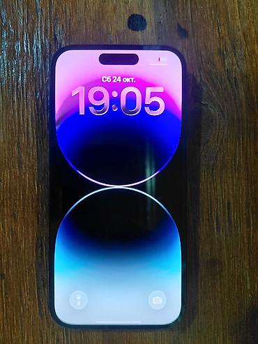 8 pro: IPhone 14 Pro, Б/у, 256 ГБ, Синий, 78 % — 1