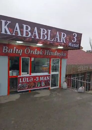 Hazır biznes: Hazır biznes