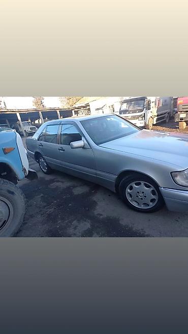 Mercedes-Benz: Mercedes-Benz S-Class: 1995 г., Автомат, Дизель, Седан — 3