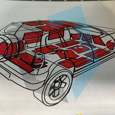 Ostalo: Cena se odnosi na 1 kutiju – 15 tabli (2,625m2) 35x50cm — 2