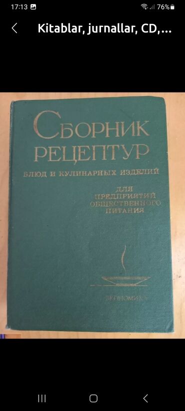 bel halqasi: SSSR.1963 cü il. Sssr,i 15 respublika xalqlar,dostluqu