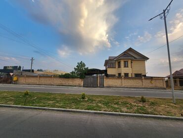 продам дом киргизия 1: Үй, 260 кв. м, 6 бөлмө, Менчик ээси