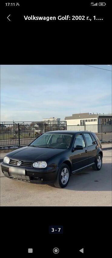 кырло гольф4: Volkswagen Golf: 2002 г., 1.6 л, Автомат, Бензин, Хэтчбэк