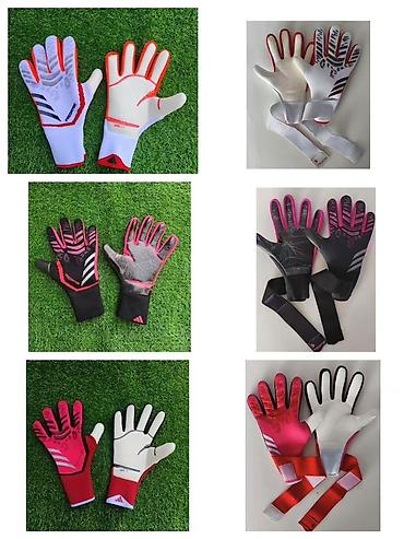 Перчатки: Вратарские перчатки для футбола — широкий выбор моделей и расцветок — 14