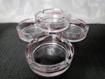 Čaše: Pepeljare 1 nove gorki list. Nove pepeljare pakovanje po dve. Cena za — 8