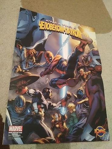 marvel legends: Продаю комиксы, журналы! Человек паук почти новые 2010 года выпуска — 4