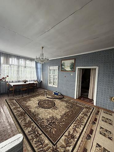 Torpaq sahələrinin satışı: 25 sot, Mülkiyyətçi, Kupça (Çıxarış) — 14