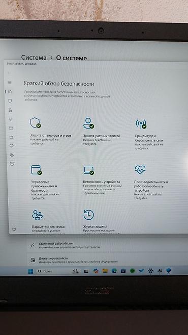 intel arc: Игровой, Б/у, Intel Core i5 — 10