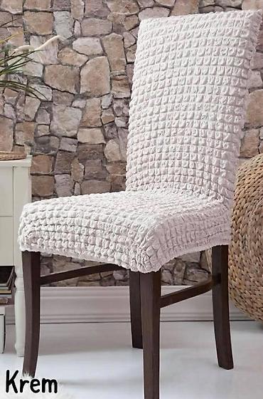 Prekrivači za nameštaj: Za stolice — 13