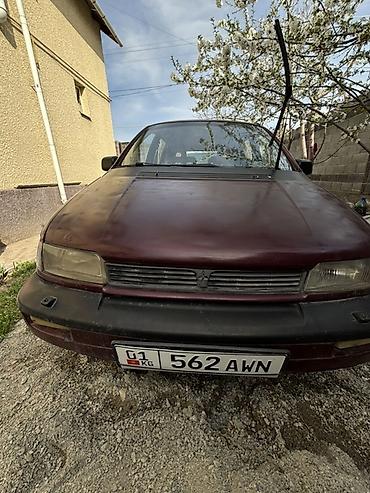 будка машина: Mitsubishi Chariot: 1992 г., Минивэн — 1