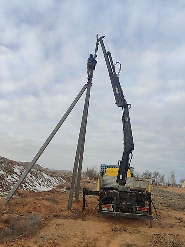 Манипуляторы: Манипулятор, Mercedes-Benz, 1995 г., от 4 т — 4