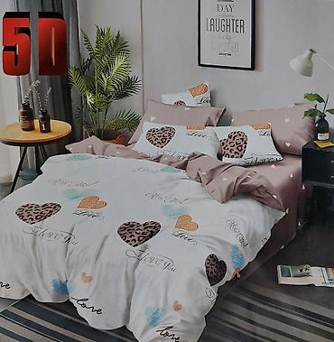 Posteljina: šSNIŽENOš ā¤Posteljine iz 7 delova ā¤ÄarÅ”af-220*240 ā¤Jorganska na lalafo.rs ā 15 Posteljina: šSNIŽENOš ā¤Posteljine iz 7 delova ā¤ÄarÅ”af-220*240 ā¤Jorganska ā 15