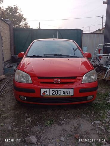щит прибор гольф 3: Hyundai Getz: 2003 г., 1.3 л, Механика, Бензин, Хетчбек