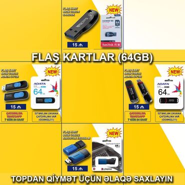 Другие аксессуары для компьютеров и ноутбуков: Flaş kartlar "64gb" 🚚metrolara və ünvana çatdırılma var