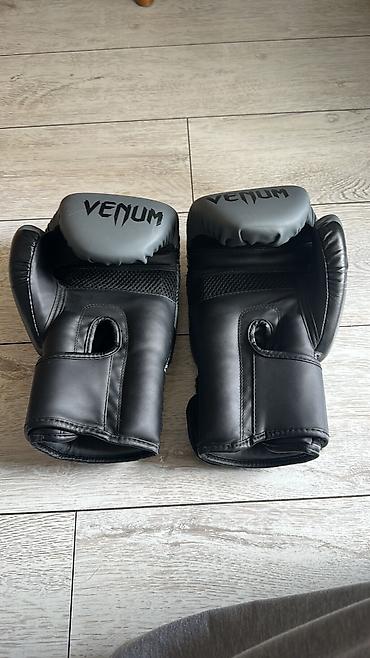 İdman və istirahət: Venum boks və kikboks avadanlığı dəsti - Boks əlcəkləri: Venum Pro — 2